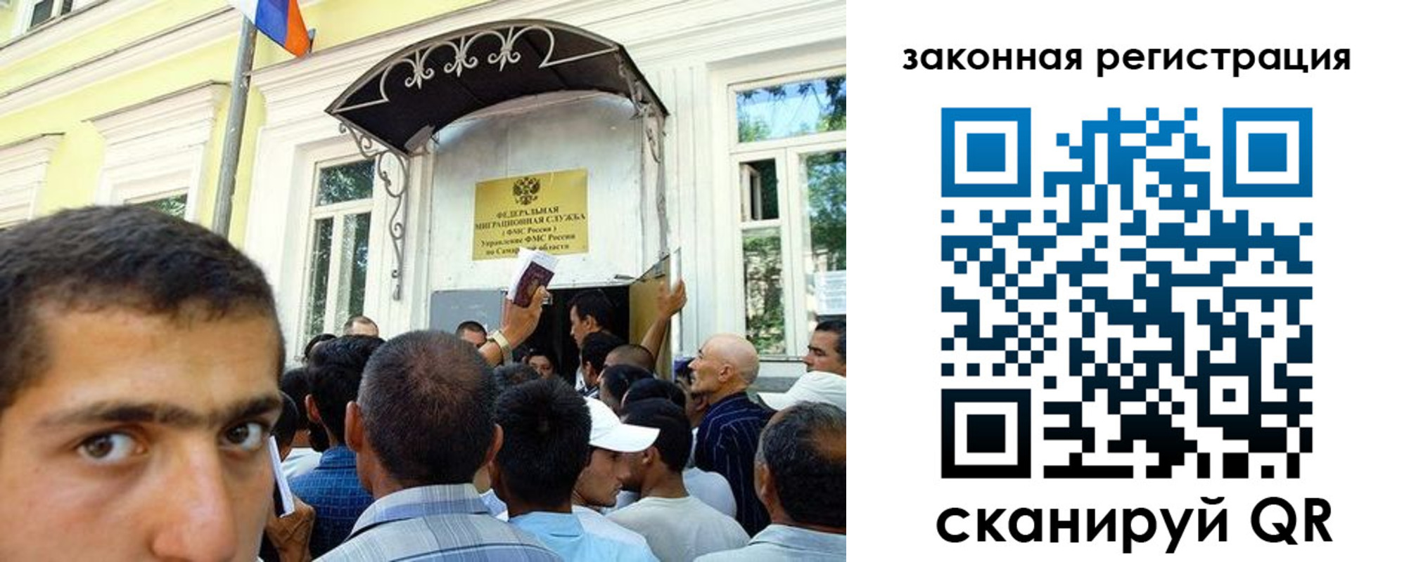 регистрация в Обояни